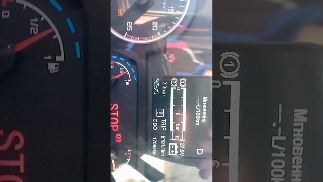 подъём кузова, на автомобиле shacman x3000 смотреть онлайн