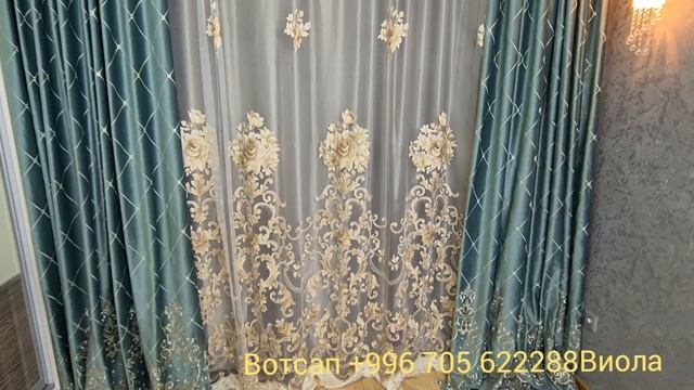 КРАСИВЫЕ ШТОРЫ НА ЗАКАЗ!НОВЫЕ КОМПЛЕКТЫ ШТОР, КОТОРЫЕ УКРАСЯТ ЛЮБОЙ ИНТЕРЬЕР!