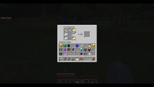 [Review Minecraft] ОБЗОР АЛМАЗНОГО ДЕРЕВА смотреть онлайн