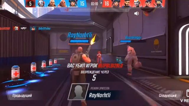 Обзор на героя уИПЛОУ - Games - Мобильный сетевой шутер 5на5 смотреть онлайн