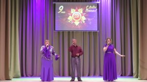 Ассорти  Разлучила нас война