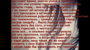 караоке 10 лет спустя