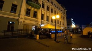 Музыка Улиц: Вечерняя Казань - Музыканты на Баумана Электрогитара и красивый вокал | Streets Music