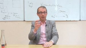 Метафизика сознания  05