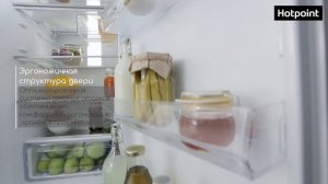 Hotpoint HFP 6180 W