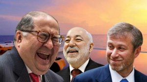 Олигархи мечтают "распилить" Россию.