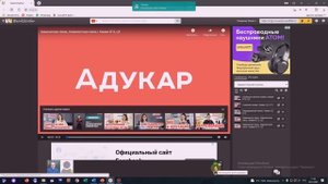 Watch2Gether - платформа для совместного просмотра видео