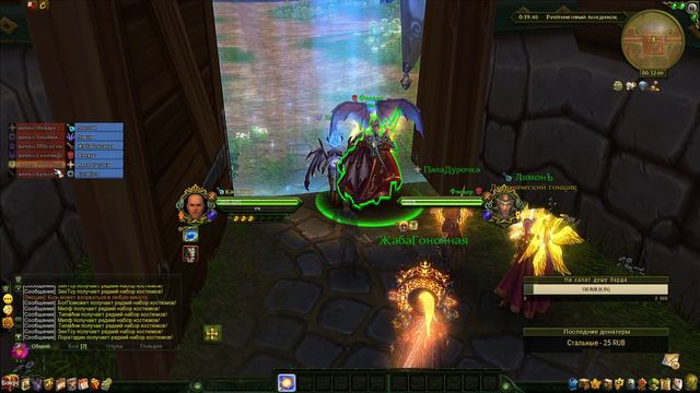 «Турнир Крови» 2020 (6x6), 1 день отборочных боёв смотреть онлайн