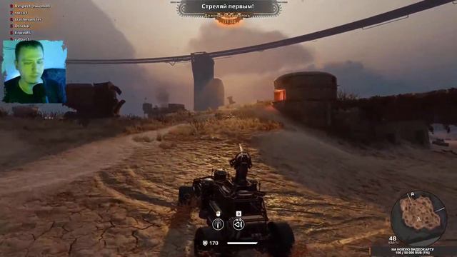 Послепраздничный стрим (10.05.2021) смотреть онлайн