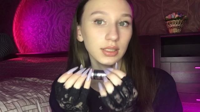 АСМР твои подруги хотят тебя накрасить