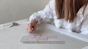 Вышивка на одежде в технике «крестецкая строчка»