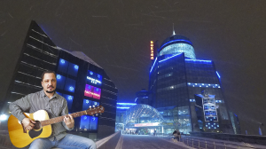 Город моего отца