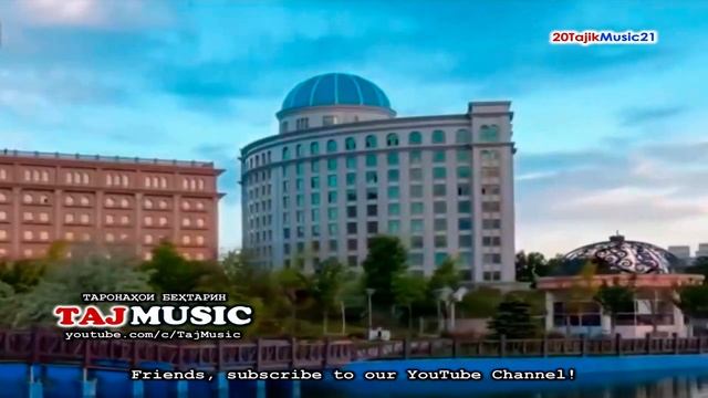 ДИЁРИ МО - Бехтарин суруд дар васфи ВАТАН.mp4 смотреть онлайн