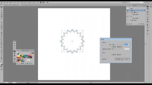 Как просто нарисовать шестерёнку в программе Adobe Illustrator