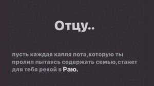 Сан хьоме да ??