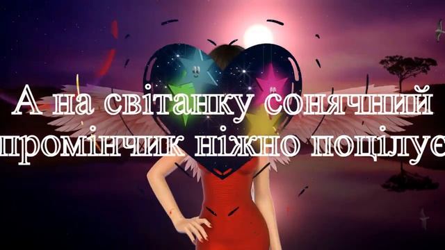 Солодких снів — #анімація #надобраніч смотреть онлайн