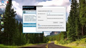 Как играть в Герои 3 через интернет (по сети)