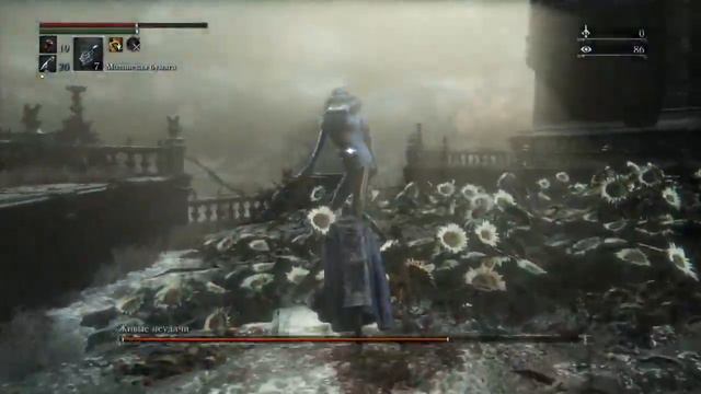 Был просто плохой день смотреть онлайн