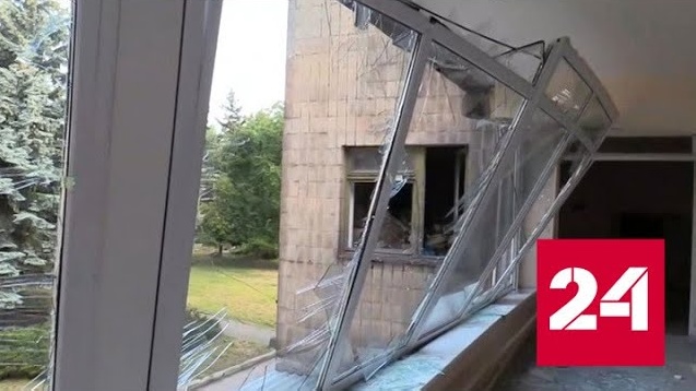 Под обстрел ВСУ попали медучреждения Макеевки - Россия 24 