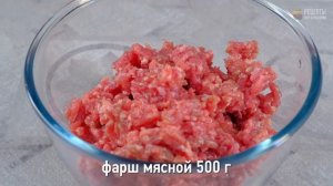 Осетинский пирог с мясом и варианты начинок