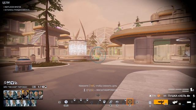 Phoenix Point Blood and Titanium - Сложность Легенда (Legend) - 25 - Роботы обиделись смотреть онлайн