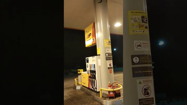 Почему не стоит никогда заправляться на Роснефти