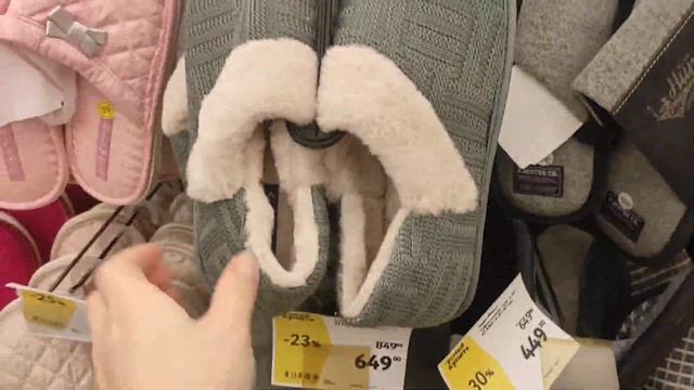 Плохая погода и самочувствие ? О'КЕЙ ❄️ смотреть онлайн