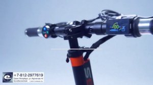 Электроскутер (электросамокат) Sealup Q-18