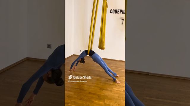 Прогиб с гамаком #shorts  #aerialyoga #sport #yoga #sports