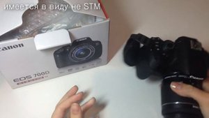 Обзор зеркального фотоаппарата Canon 700D. Видео и фото тесты