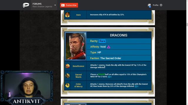 Обновление 2.21 | Обзор новых героев | Raid shadow legends смотреть онлайн