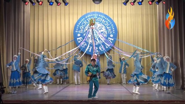 "Воскресенские Вензеля- 2016"