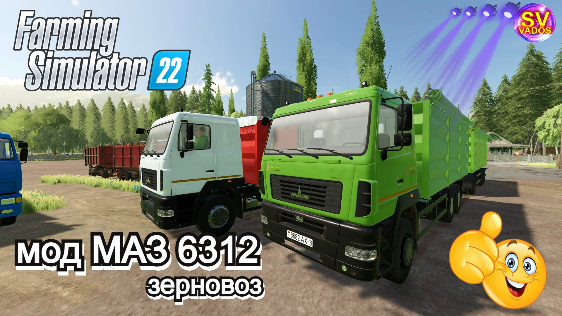 ✅Farming Simulator 22?МОД ? МАЗ 6312 зерновоз