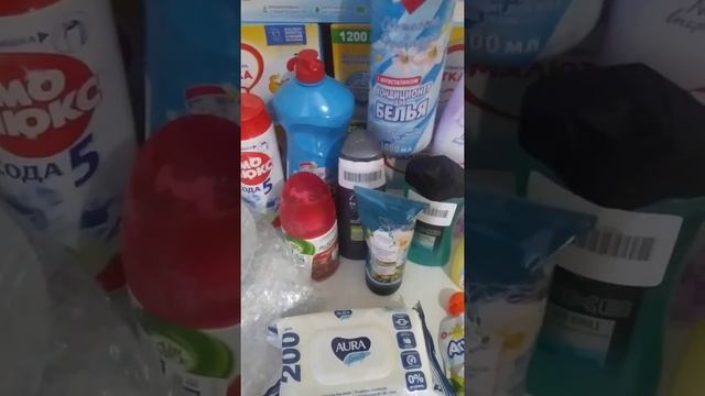 Заказ с сайта Беру на 4770 рублей. Косметика, бытовая химия, детское питание. смотреть онлайн