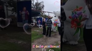 Лучший праздник для детей?? Да и взрослые получили свою порцию эмоции