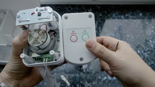 Защита от протечек Gidrolock Winner