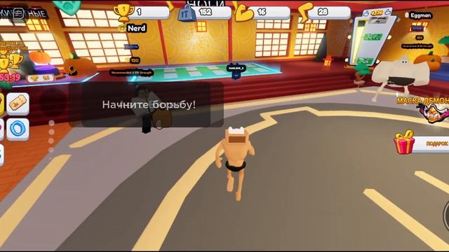 премьера на 25 подписчиков "роблокс" и "самбл гайс". смотреть онлайн