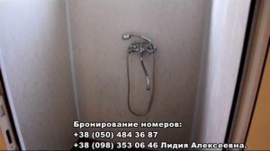 Отдых в Бердянске. Частный сектор "Курортная, 52"