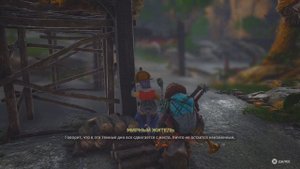 Biomutant➤Прохождение #12➤Морской транспорт