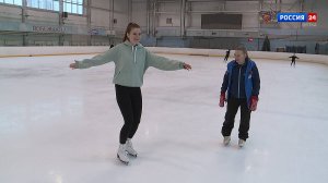 Энергия спорта. Фигурное катание (09.07.2024)