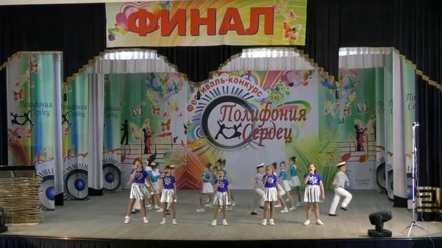 "СКАЗКА", младшая, пгт. Афипский, Лауреат 1 степени, "Полифония сердец-5", "Эстрадный вокал", Финал смотреть онлайн