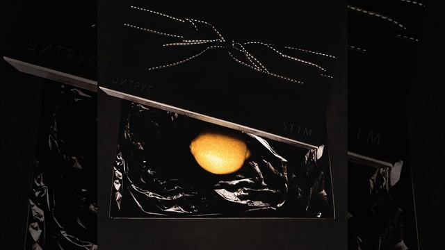 Лимб