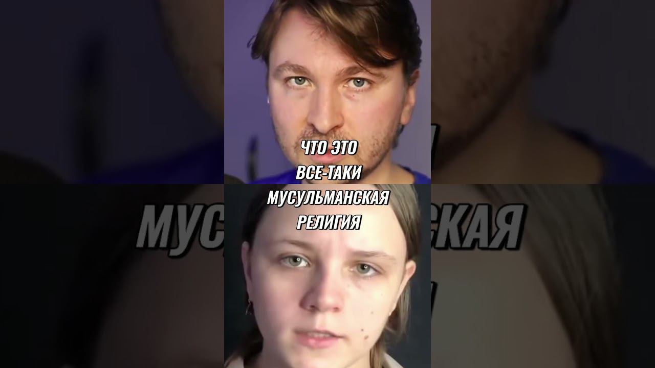 Интересные отношения: Как найти баланс между традициями и собственной свободой?