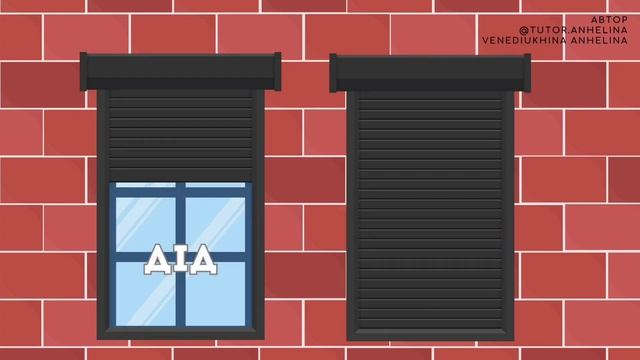 ВПРАВА ШВИДКОЧИТАННЯ  читай прості слова від 3 до 6 букв.