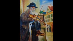 Скрипач Моня