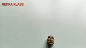 Мистер Бин из пластилина ???