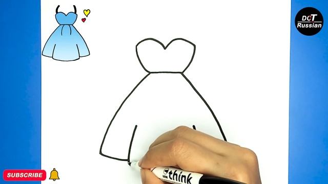 КАК НАРИСОВАТЬ КРАСИВОЕ ПЛАТЬЕ ШАГ ЗА ШАГОМ/HOW TO DRAW CUTE DRESS,STEP BY STEP смотреть онлайн