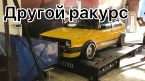 GOLF 2 1.9TDI ON DYNOSTAND | СКОЛЬКО ЖЕ ВСЕ ТАКИ В МОЕМ ГОЛЬФЕ ЛОШАДИНЫХ СИЛ И МОМЕНТА