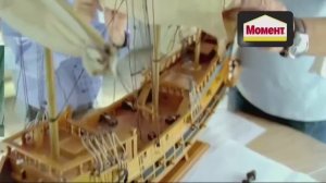 Реклама Клей Момент Май 2021