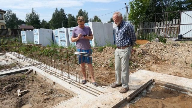 Как нас дурят. Почему подорожал газосиликат. смотреть онлайн